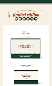 新品未開封 DKZ 2024 SEASON'S GREETINGS 新品未開封 DKZ 2024 SEASON'S GREETINGS DKZ 2024 SEASON'S