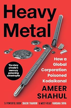Heavy Metal