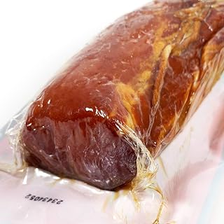 Bende Hungarian Smoked Boneless Pork Loin Fustolt Karaj - Authentic European Flavors, Approx 2 lbs