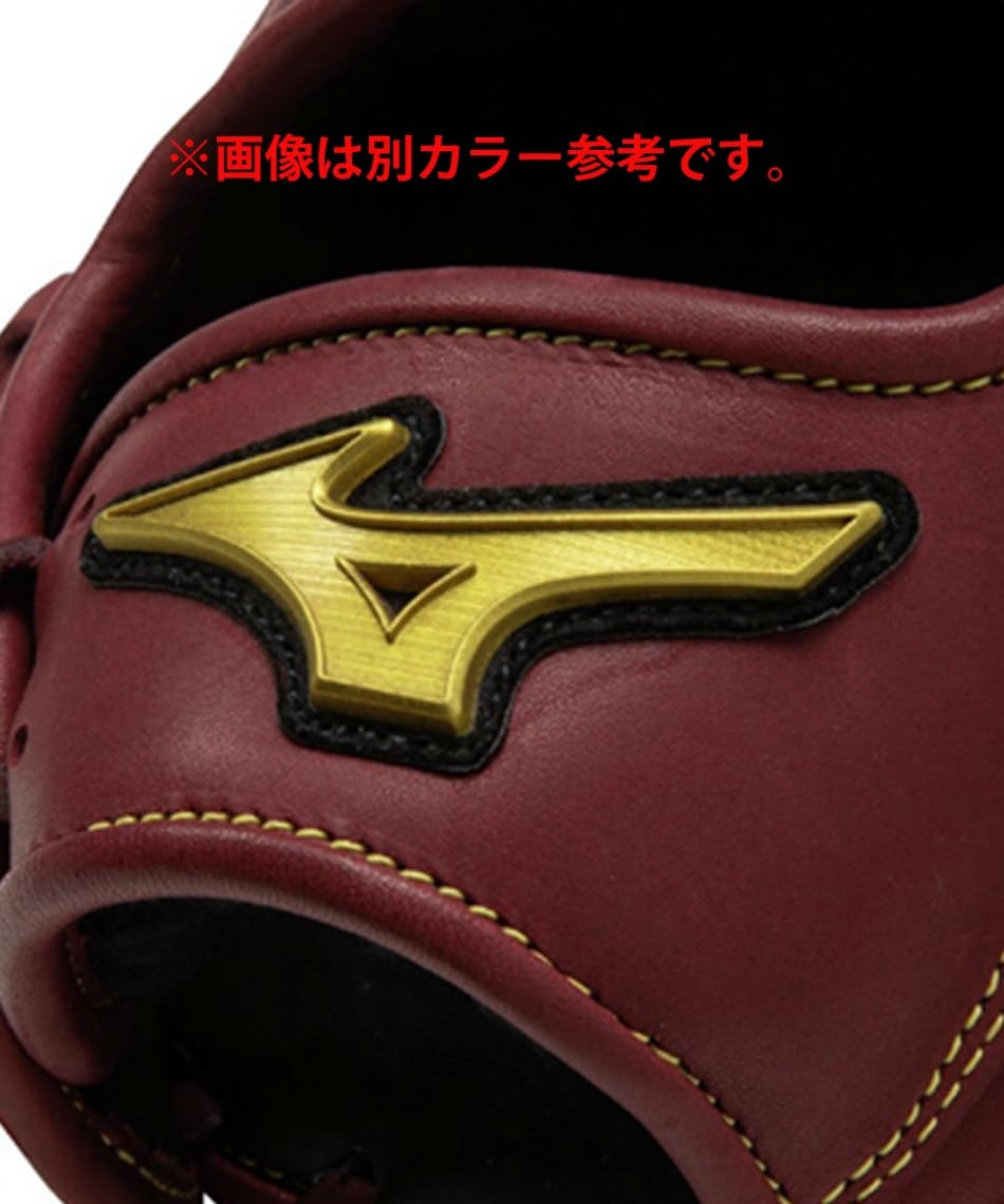 Amazon | ミズノ MIZUNO ソフトボール用MZ Softer(エムジーソフター