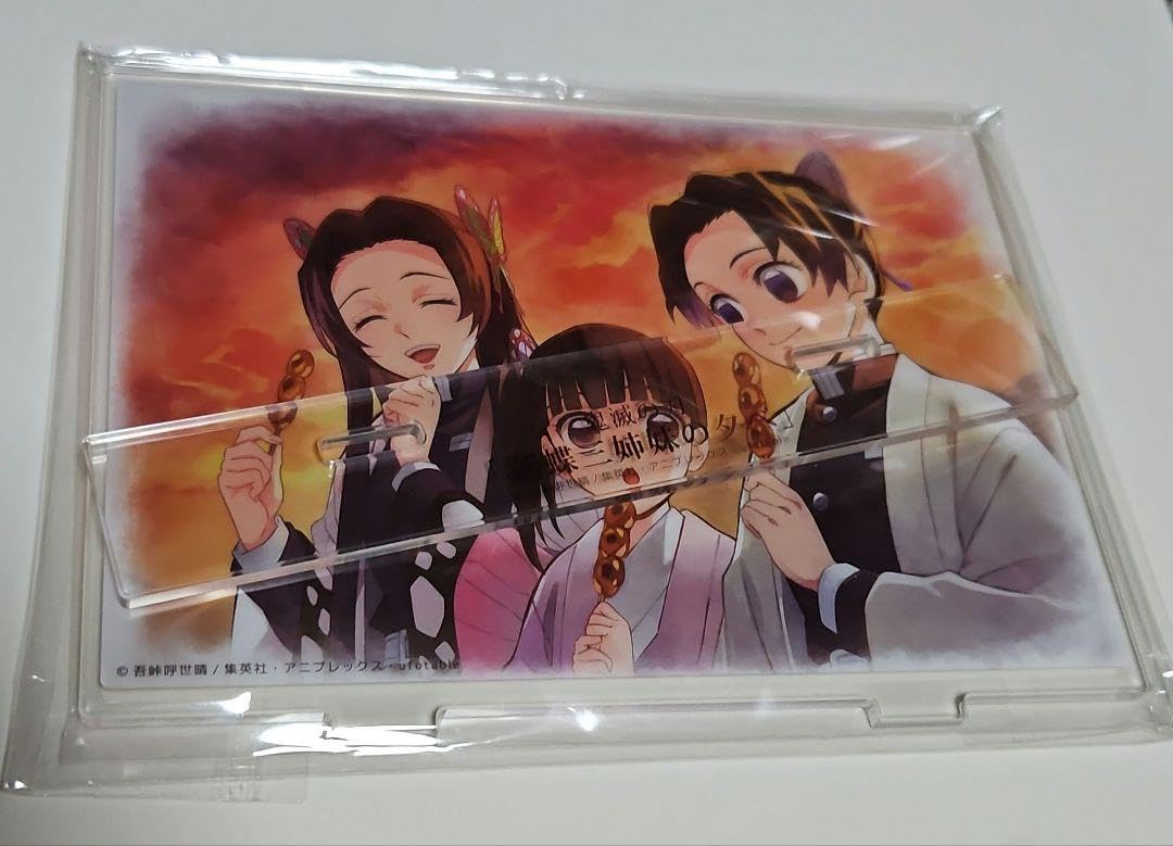 Amazon.co.jp: 鬼 滅 キャラクター絵巻カフェ 胡蝶三姉妹の夕べ