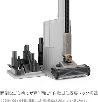 Amazon.co.jp: 【Amazon.co.jp限定】 Shark シャーク 掃除機 Amazon.co.jp: 【Amazon.co.jp限定】 Shark シャーク 掃除機