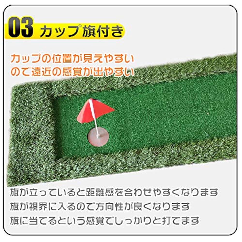 パターゴルフ練習用マット　ターンマット　人工芝 Amazon | サンパーシー パターマット ゴルフ 練習 人工芝 パット