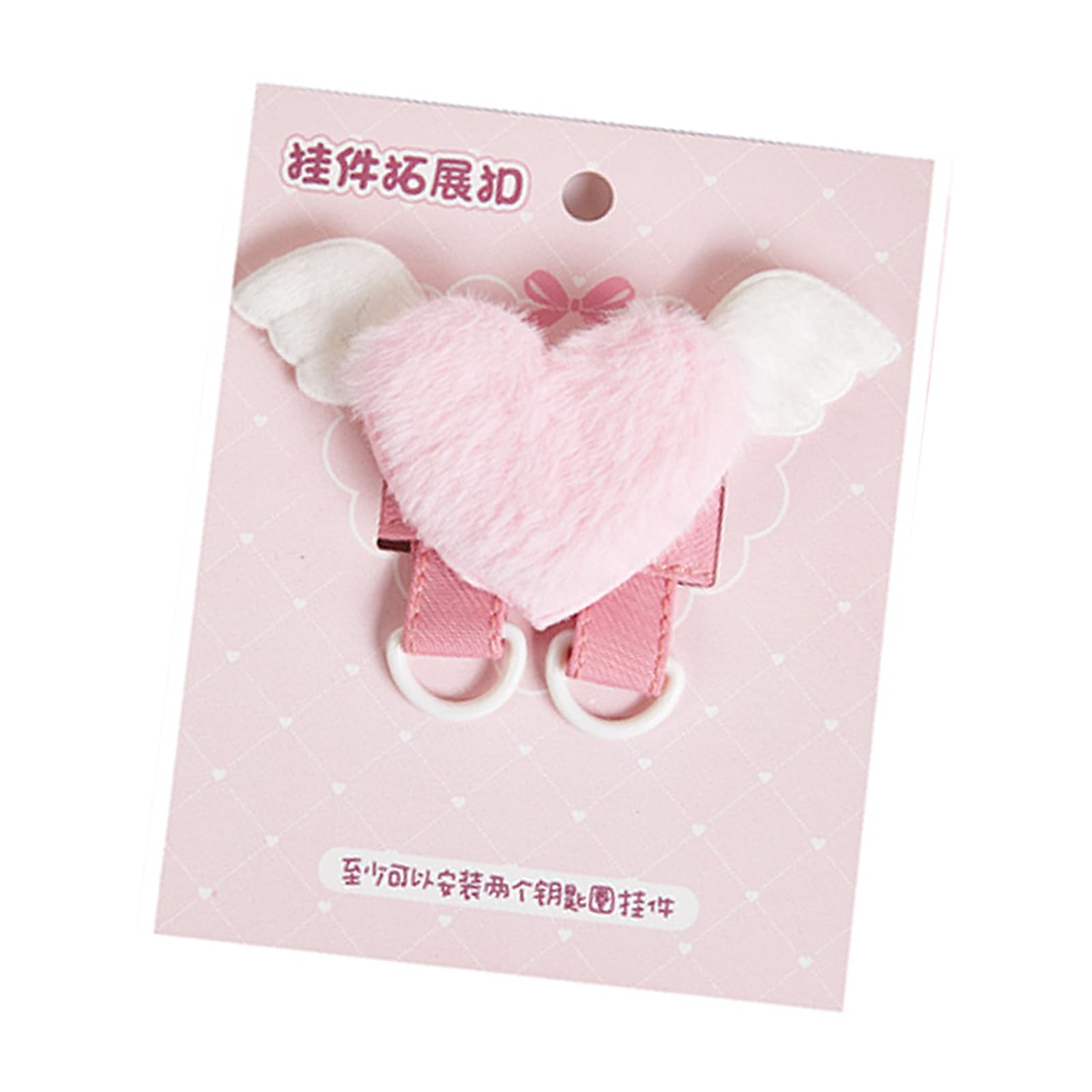 Whoasyst Plush Five Point Star and Love Keychain Furry Star Heart D-shaped Buckle Bag Charm for Backpacks Bags Luggage Lovely Fleece Bag Charm