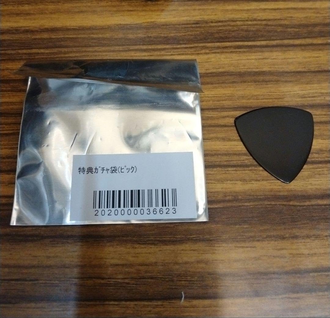 Amazon.co.jp: 矢沢永吉 特典ギターピック diamond moon限定 : 楽器