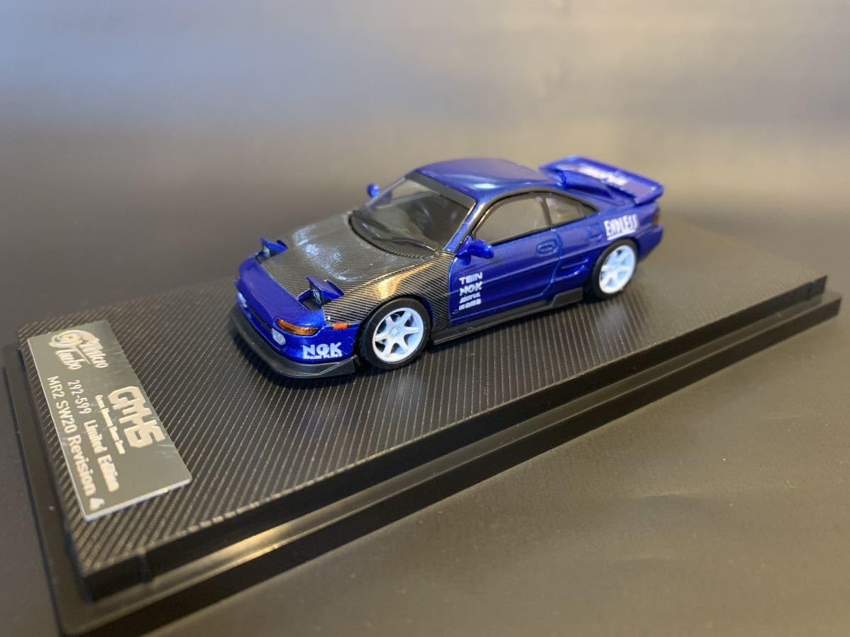 Amazon | 1/64 MICRO TURBO ミニカー MR2 SW20 GMHS 限定 青 Toyota