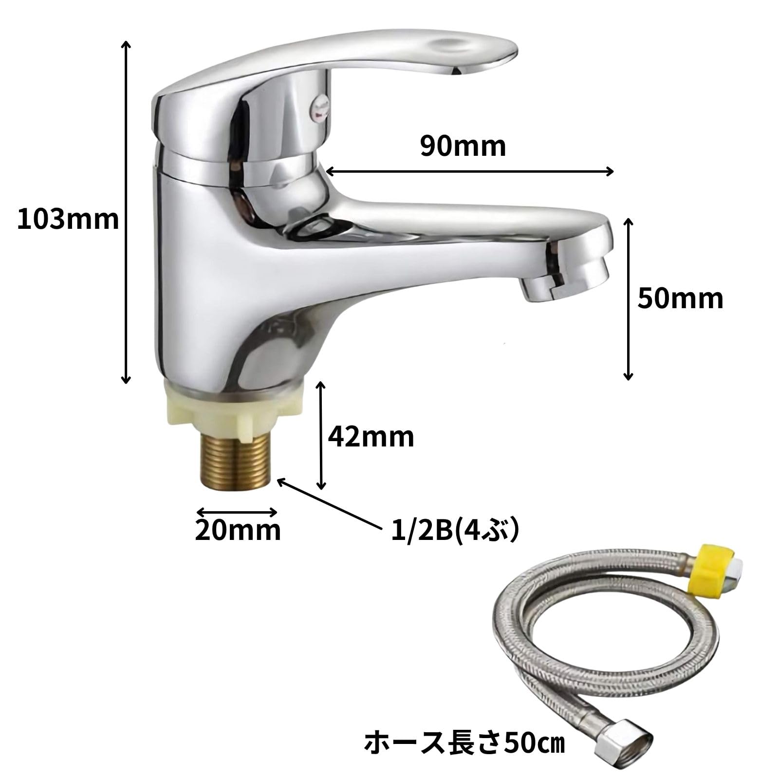 手洗い水洗　一式 Amazon.co.jp: bath&bath Washroom Toilet 2 Hand Wash Single