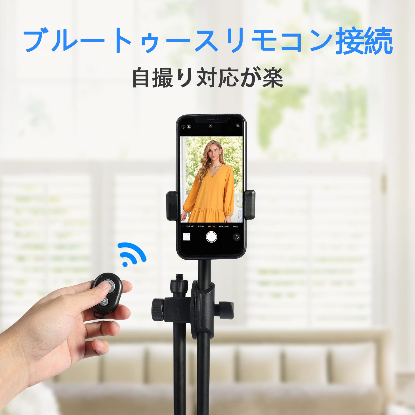 Amazon.co.jp: LIDODO 俯瞰撮影スマホスタンド ブルートゥースリモコン 