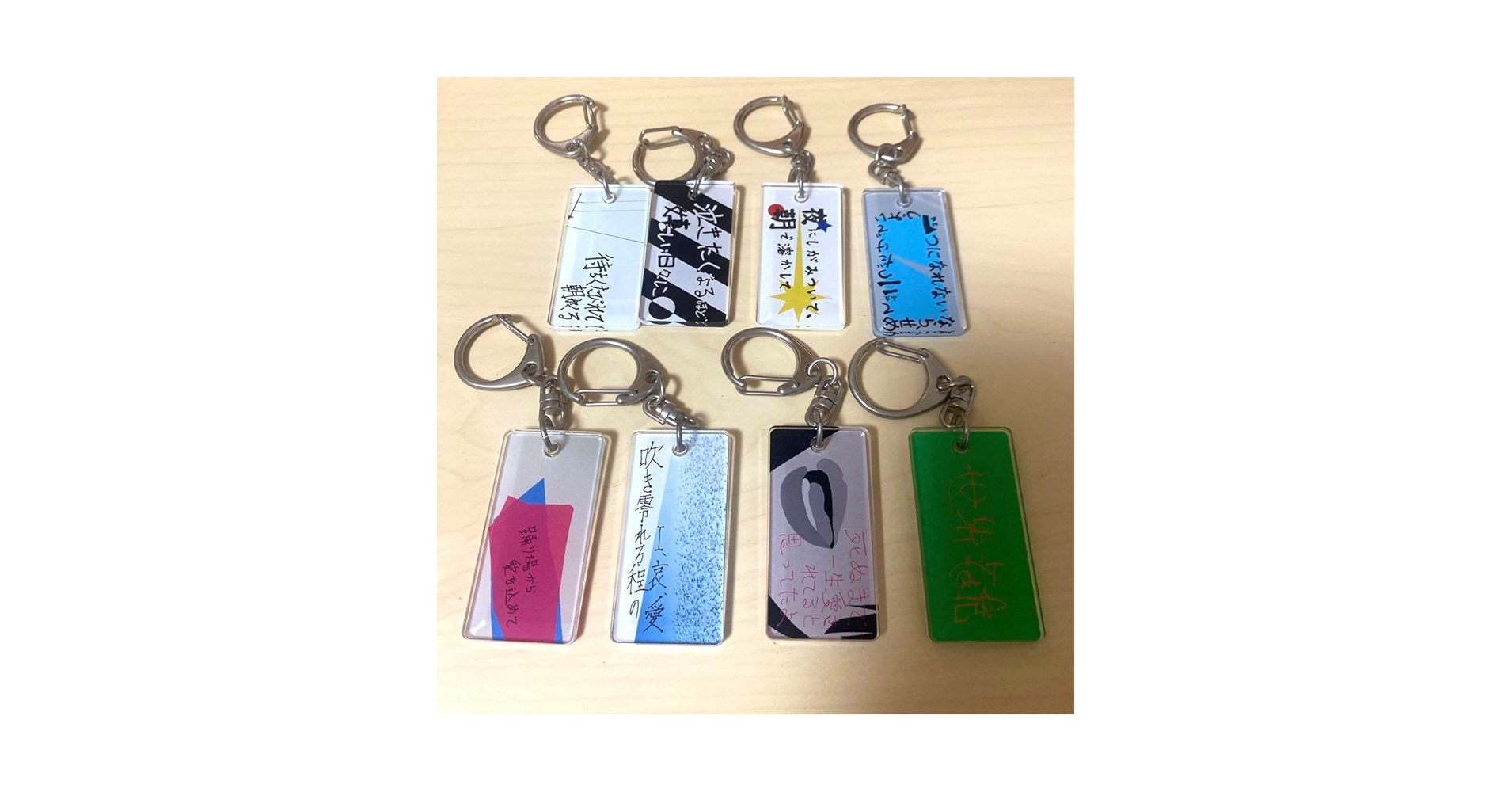 クリープハイプ　曲名キーホルダー　複数個単位のバラ売り有り　御交渉下さい クリープハイプ 曲名キーホルダー 複数個単位のバラ売り有り 御