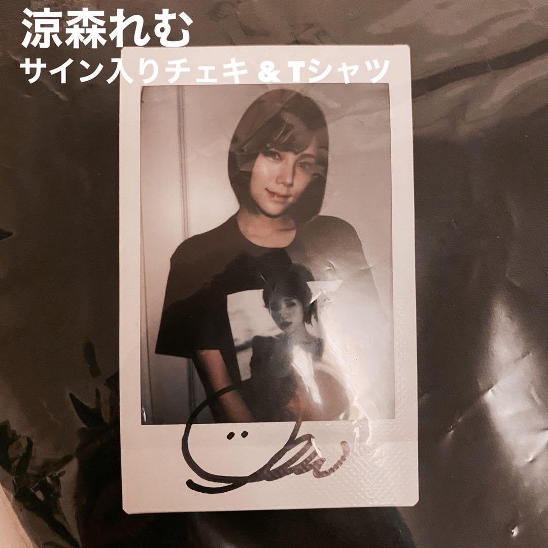 Amazon.co.jp: 涼森れむ×上野勇 コラボTシャツ+ 直筆サイン入りチェキ