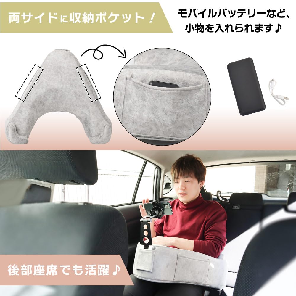 ゲーム、スマホ楽々クッション Amazon.co.jp: THANKO クッション ゲーム用クッション スマホ