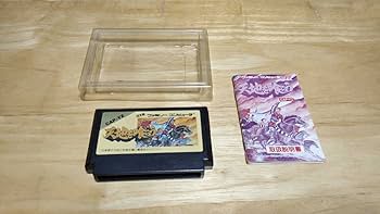 天地を喰らう　ファミコン　CAP-YZ 任天堂　CAPCOM Nintendo 匿名発送】ファミコンソフト 天地を喰らう 任天堂 - メルカリ