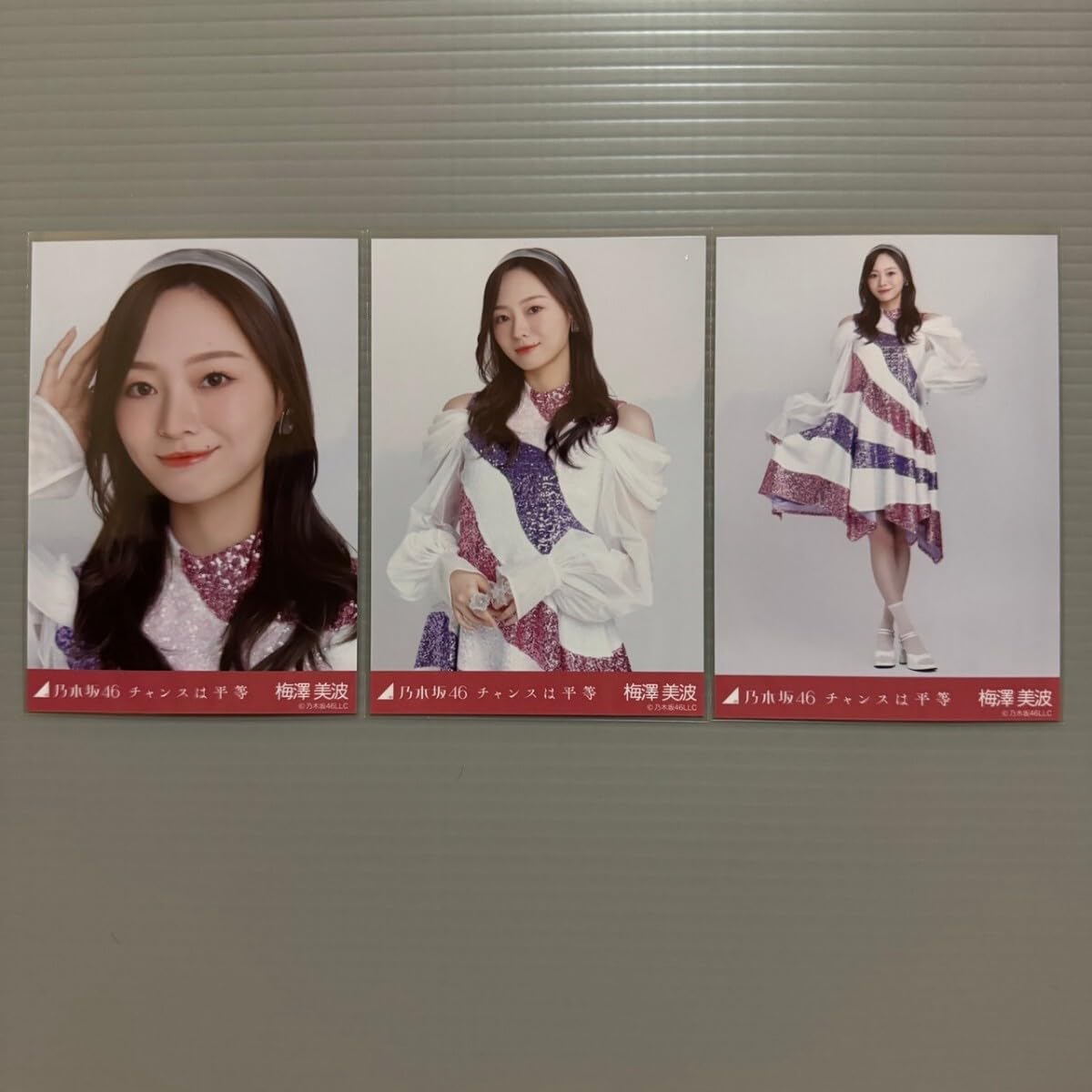 Amazon.co.jp: 乃木坂46 梅澤美波 生写真 チャンスは平等 コンプ