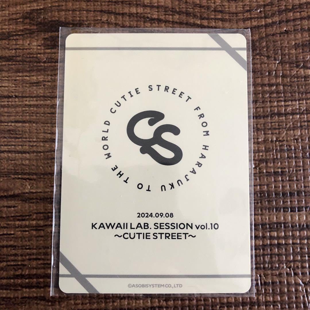 Amazon.co.jp: ◇板倉可奈 トレカ 情報解禁衣装 きゅーすと CUTIE