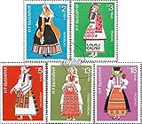 2400-2404 (kompl.Ausg.) Prophila Collection Bulgarien 2400-2404 (kompl.Ausg.) 1975 Regionaltrachten (Briefmarken für Sammler) Uniformen / Trachten