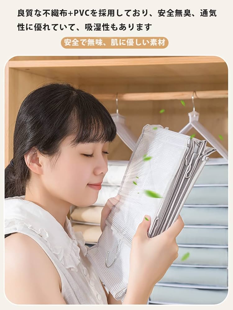 業務用 洋服棚 楽天市場】木製陳列棚 YKK-94MS-16 薄型 陳列棚 商品棚 トレイ棚