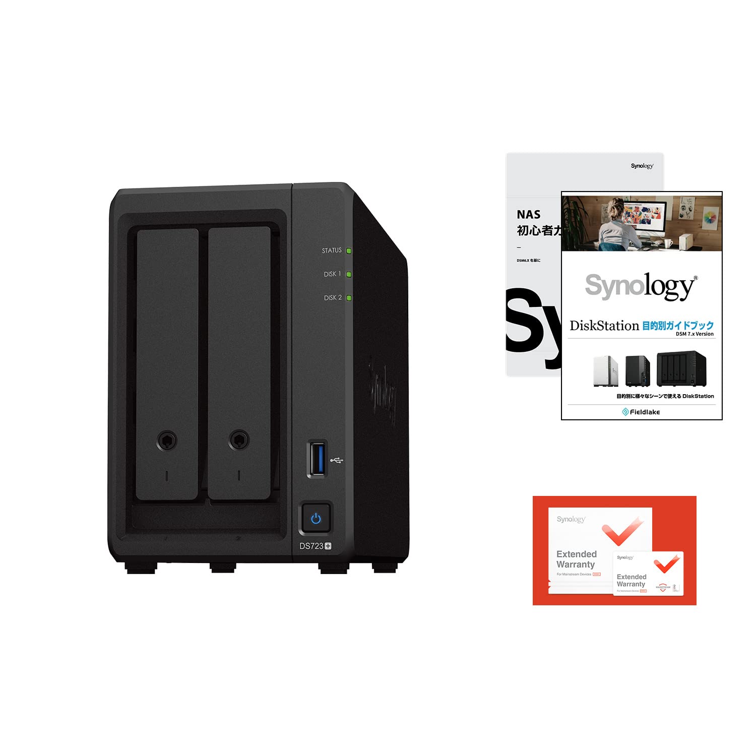 Amazon | Synology NASキット 2ベイ 拡張可 DS723+【延長保証 