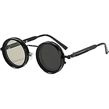 Adjustable Tint Sunglasses (1-9 Gear Settings) - Rounded Polarized Lenses