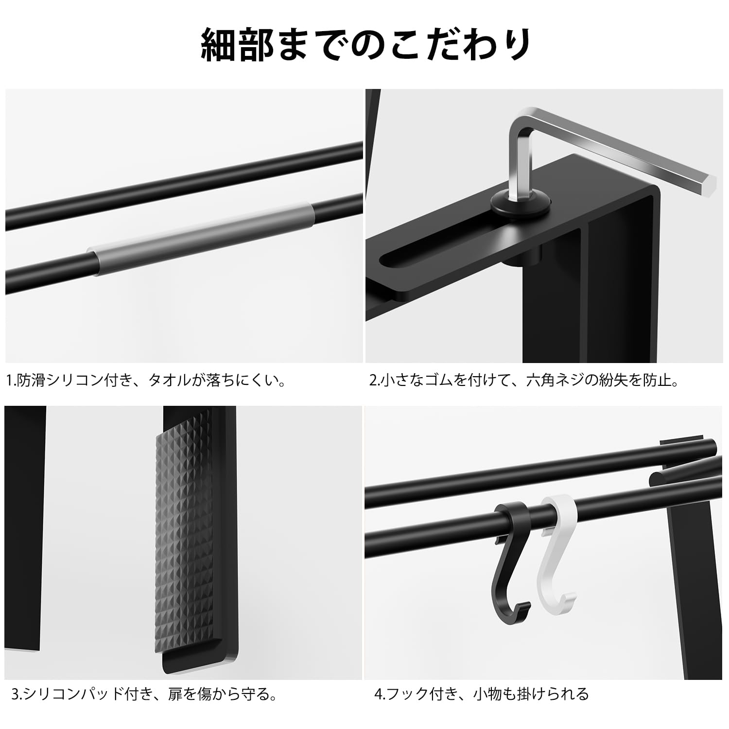Amazon｜PEADEEAS キッチン 増高タオルハンガーバー シンク下 おしゃれ