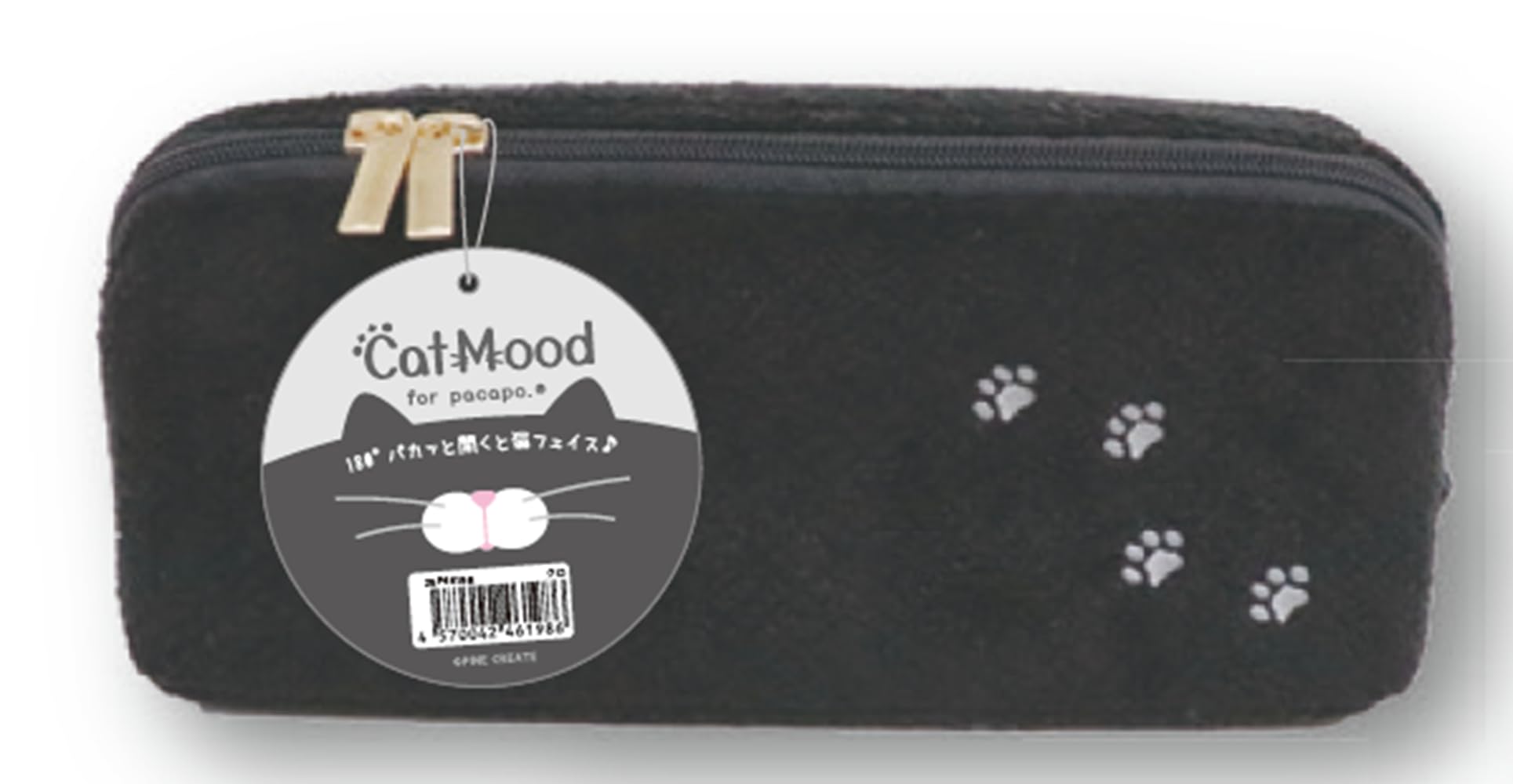 パイン・クリエイト Cat Mood for pacapo クロ サイズ:約W18 D8 H8 25P46198