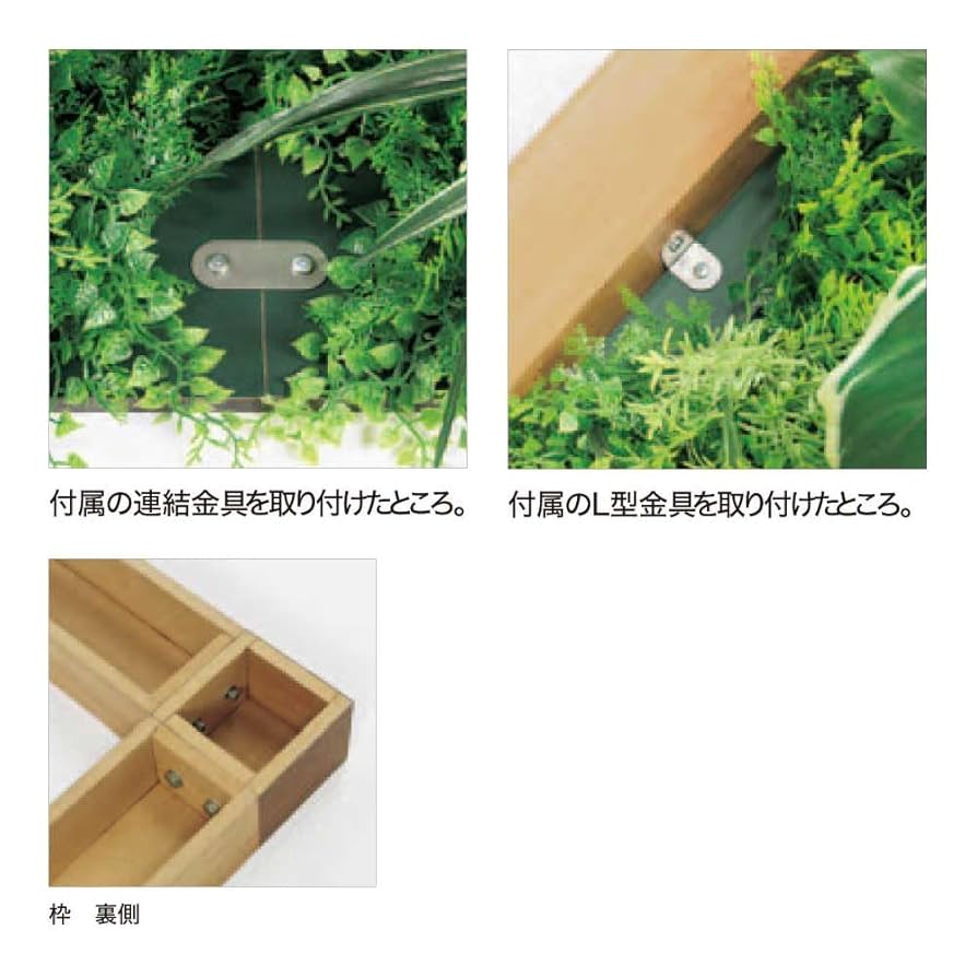 緑のパーテーション 614dd+iIZPL._UF894,1000_QL80_.jpg