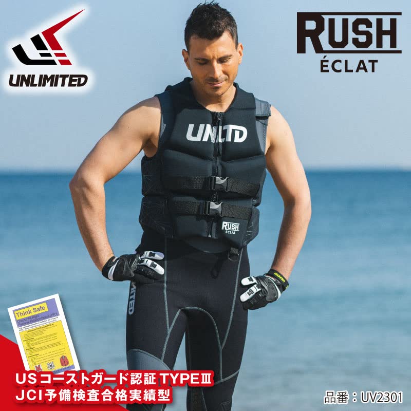Amazon | UNLIMITED RUSH UV2301ライフジャケット メンズ ジェット