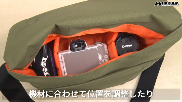 パパス　オリーブグリーン フラップ付きショルダーバッグ Amazon.co.jp: ハクバ 【Amazon.co.jp限定】HAKUBA カメラバッグ
