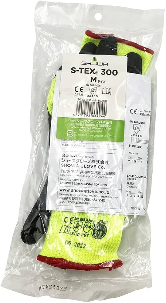 【まとめ売り】 39双 ショーワグローブ S-TEX 300 Mサイズ スマートオフィス】耐切創手袋 S-TEX 300 M ショーワグローブ