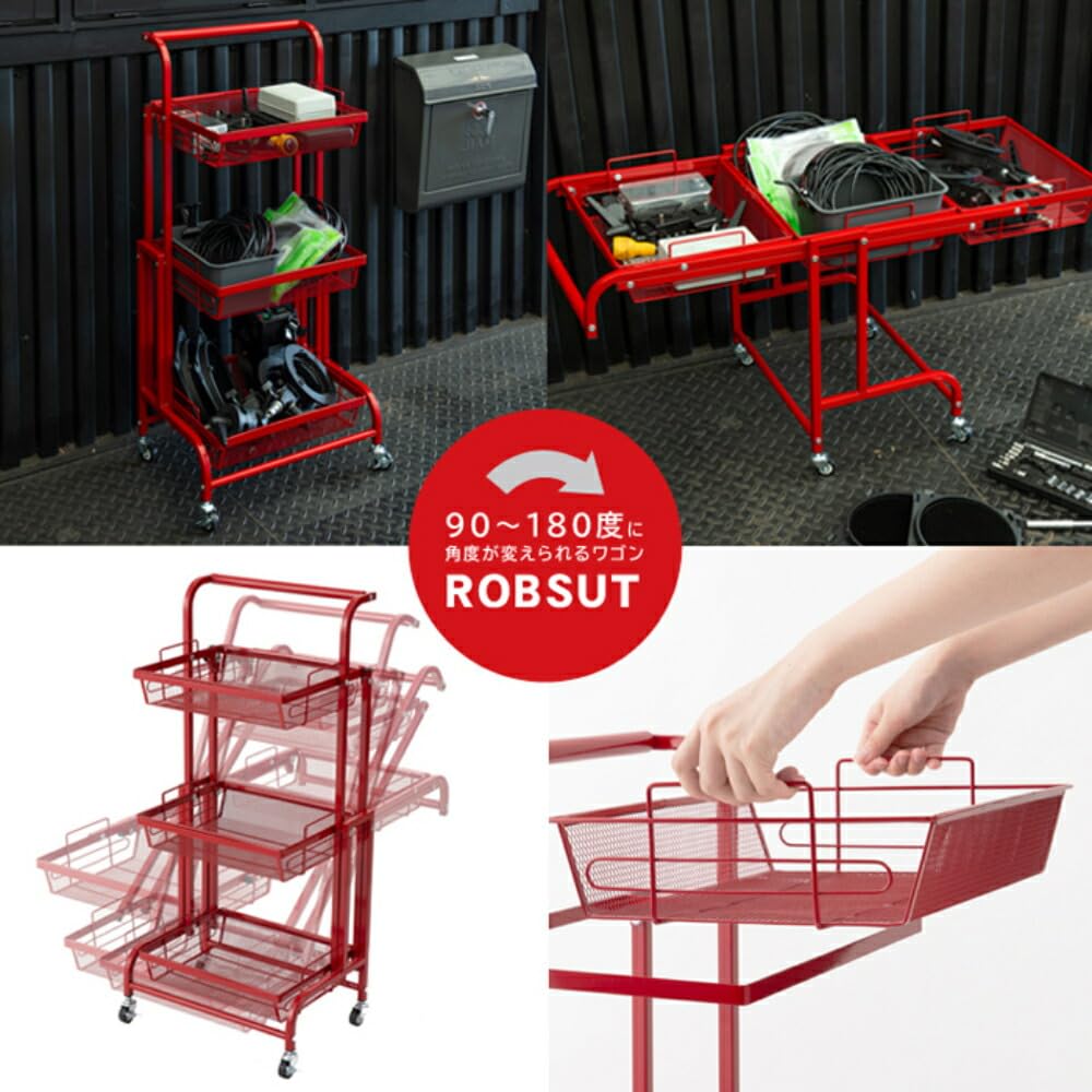 Amazon.co.jp: マルチワゴン ROBUST NK-380 収納 ラック キッチン