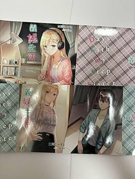 義妹生活 小説 全巻セット 特典 初版 SS 81U-i2rowLL._UF350,350_QL50_.jpg