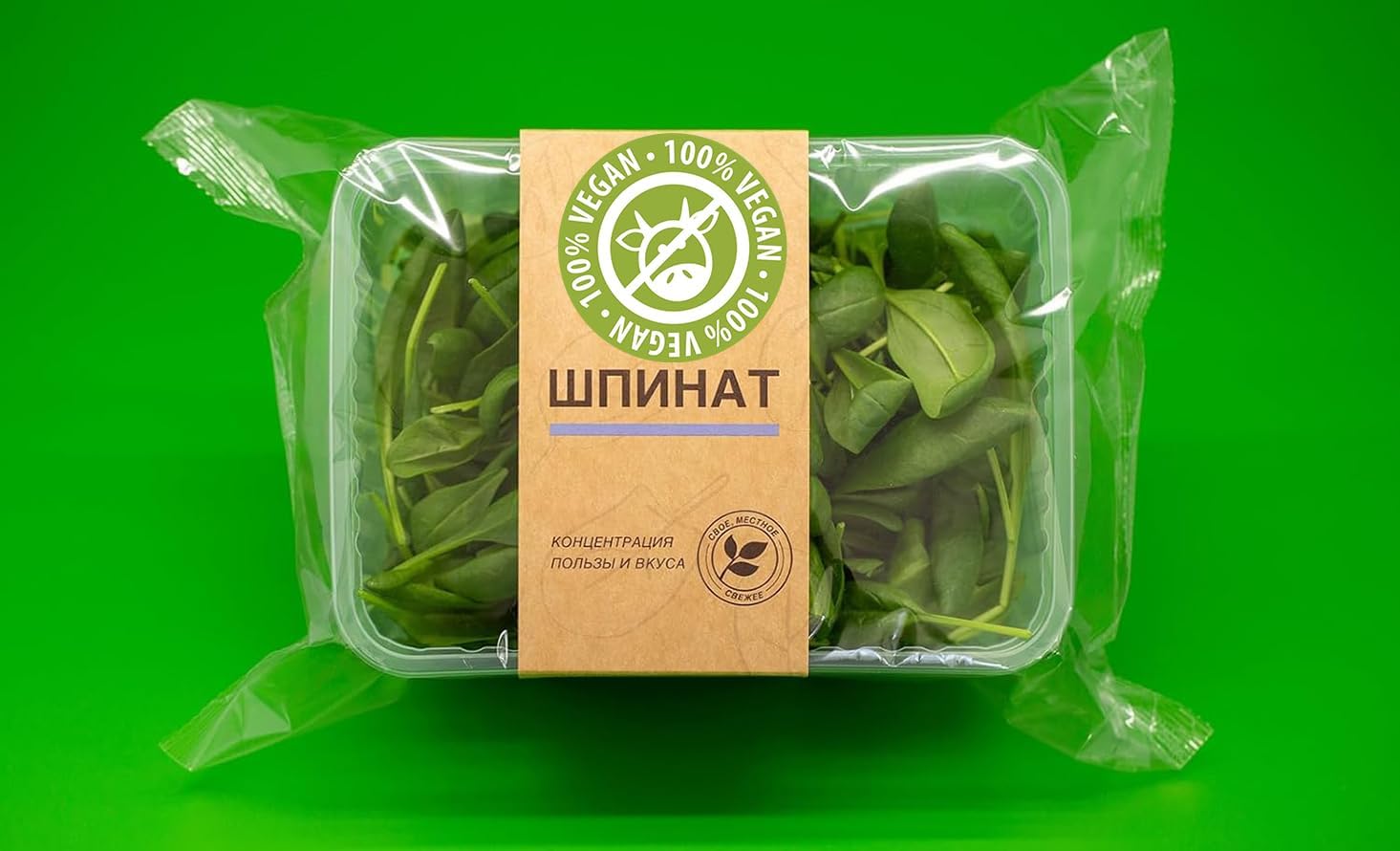 Vegan Labels, Vegan Stickers Food Rotation Labels 3.81cm/ 1.5 inches pc (500PCS) Adhesive Stickers image 4