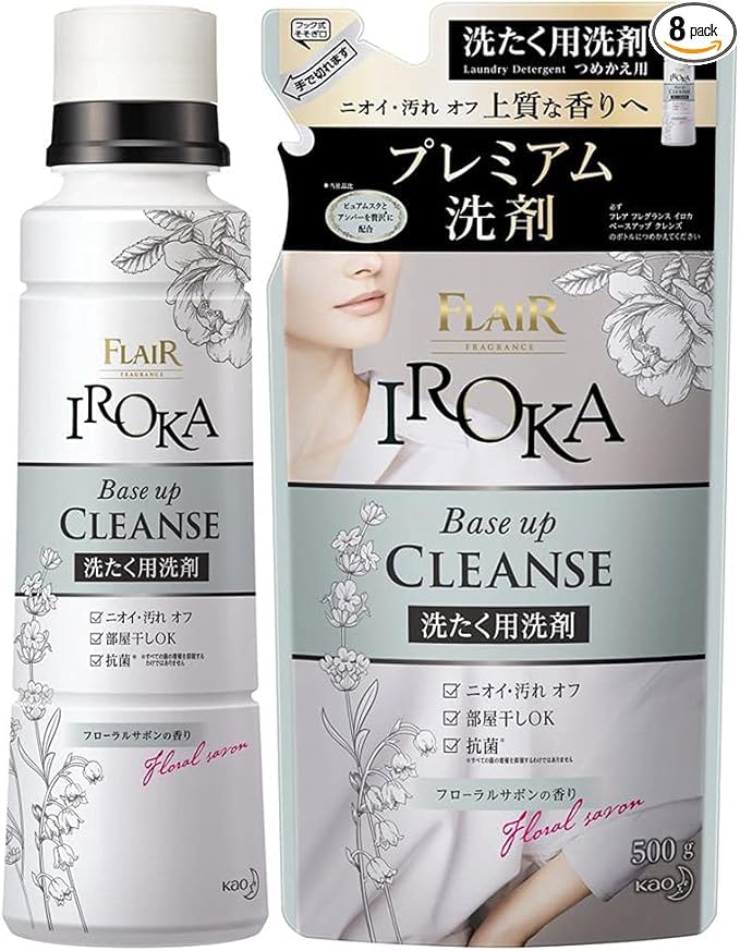 IROKA イロカ　洗濯用洗剤　つめかえ用　ベースアップ　クレンズ　20袋セット IROKA イロカ 洗濯用洗剤 つめかえ用 ベースアップ クレンズ 20