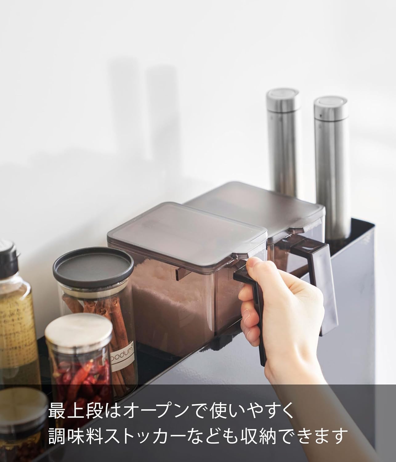 Amazon｜完成品 ストッパーのみ要取付 隠せる 調味料ラック 2段