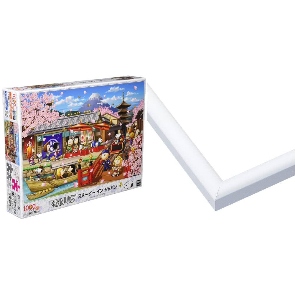 ☆希少☆スヌーピー ジグソーパズル フレーム付き Amazon | エポック社 ジグソーパズル スヌーピー イン ジャパン