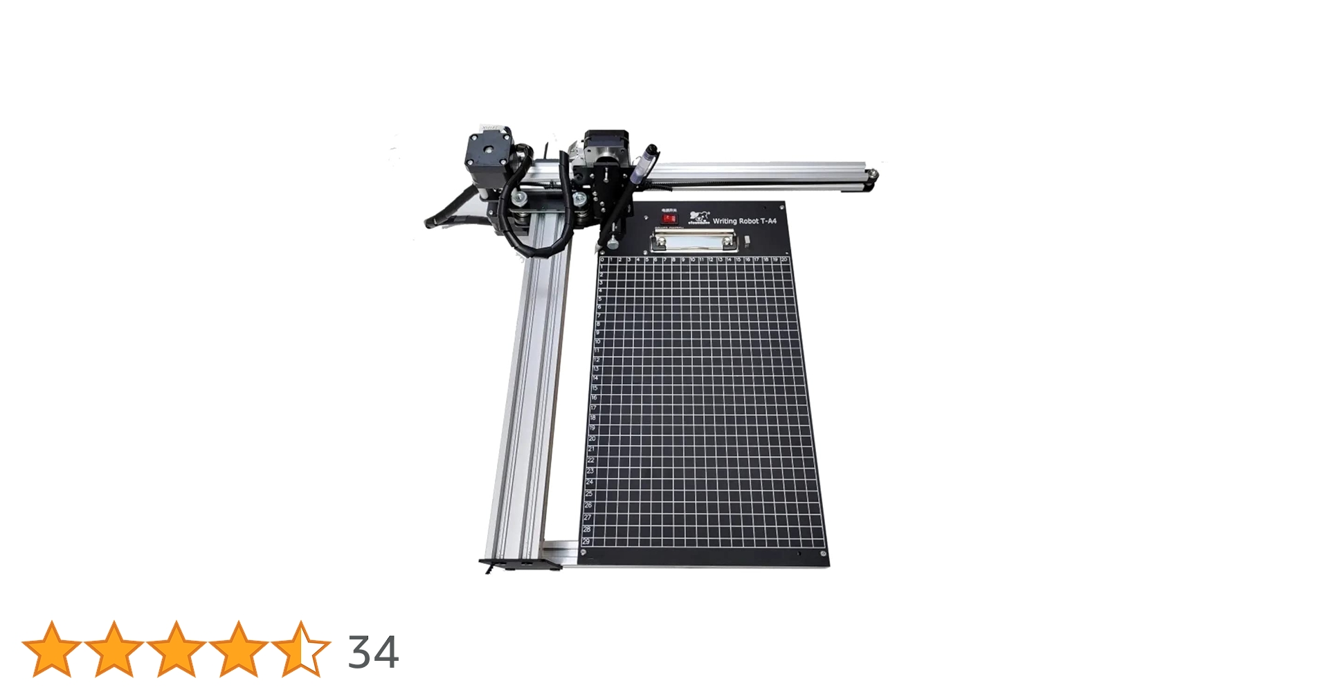 Amazon | iDrawHome 2.0 T-Structure ペン プロッター XY
