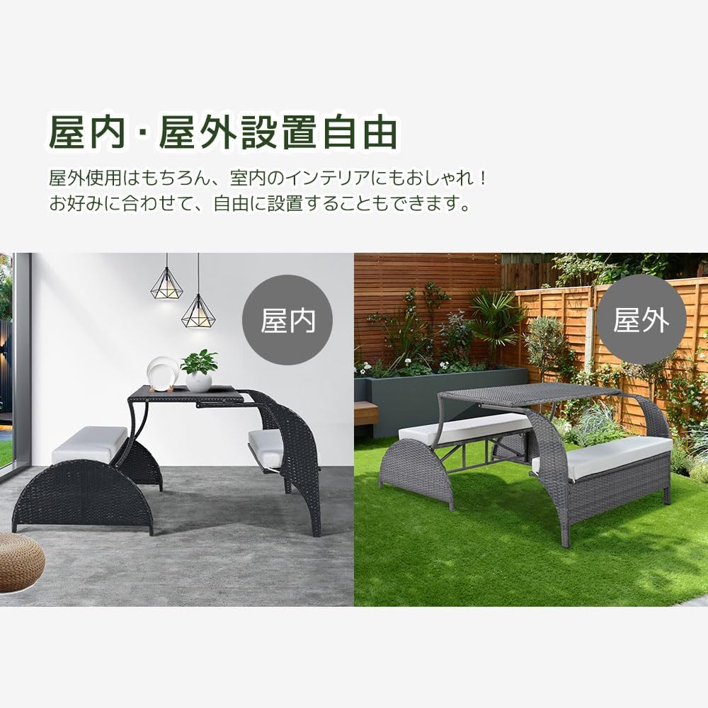 ラタン調 ガーデンテーブルセット 屋外 防水 ガーデンソファー ガーデンファニチャーセット 【Theworldofpatio】 折畳み ガーデンチ