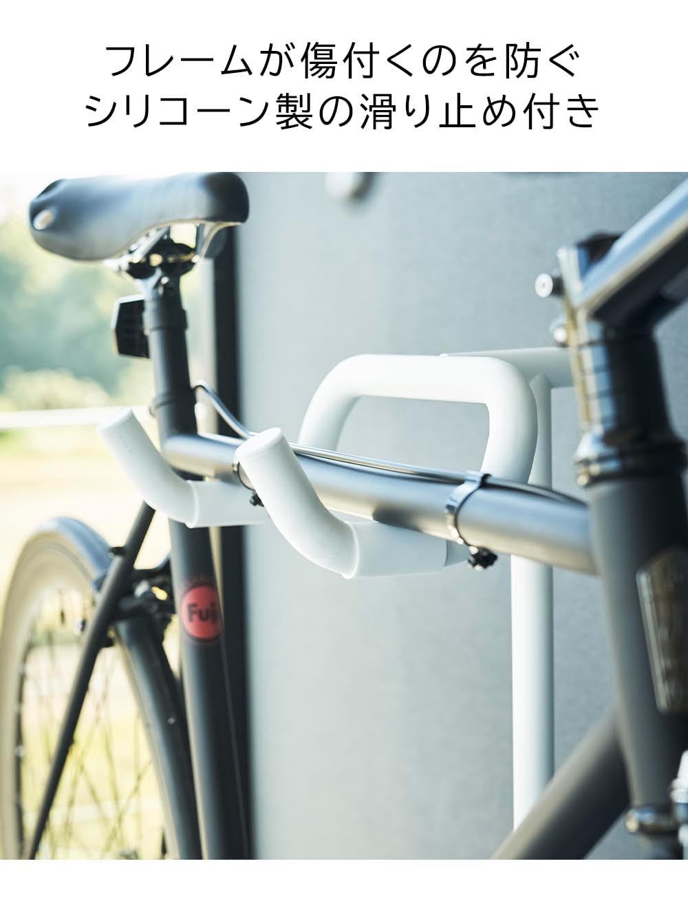 Amazon.co.jp: 自転車 スタンド タワー 自転車ホルダー tower ホワイト
