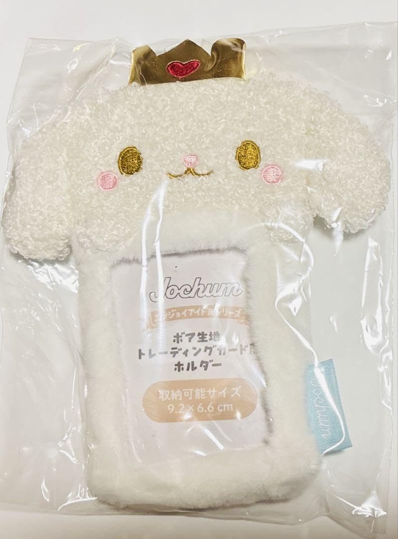 JOCHUM ルル トレカホルダー Amazon.co.jp: J01 JOCHUM ジェオチャム トレカホルダー RURU