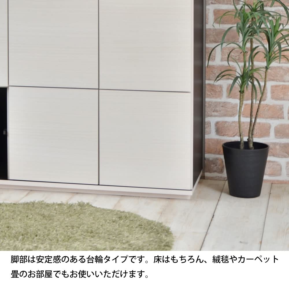 Amazon.co.jp: キャビネット スリム 2列2段 幅約74cm 収納棚 A4