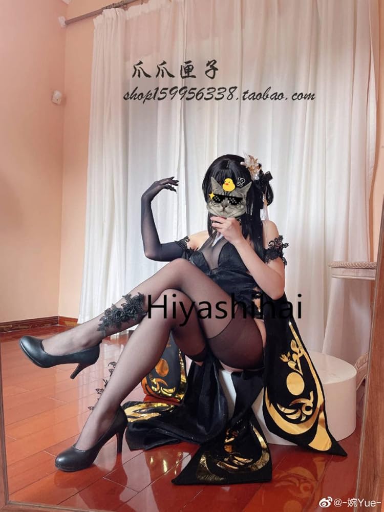 Amazon.co.jp: Azur Lane アズールレーン 鎮海 ROC Chen Hai コスプレ