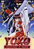 Yoko - Cacciatrice Di Demoni #02