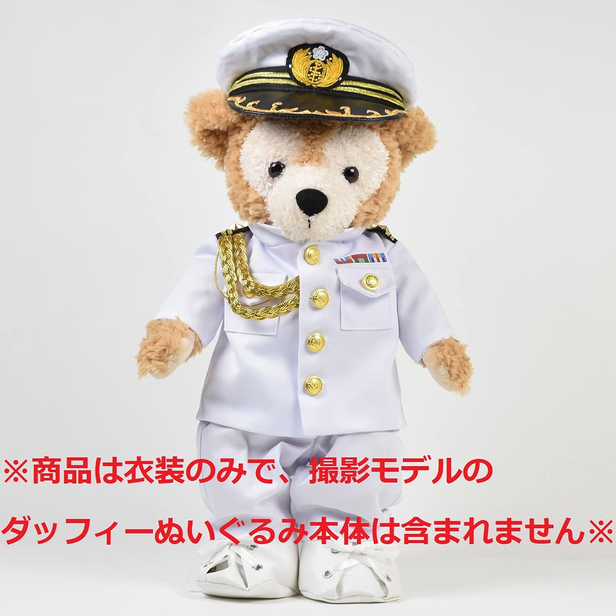 Amazon.co.jp: [atelier_memory] 682 海自 儀礼服 白 海上自衛隊