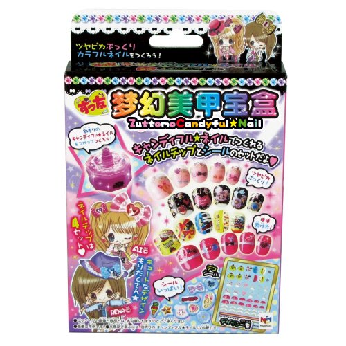 Megahouse Friend Candy Full Nail Selling Nail Chip...
