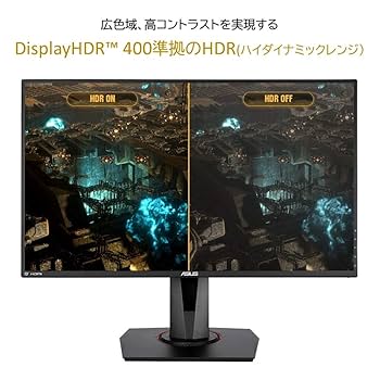 ASUS TUF Gaming VG279QM　280Mhz TUF Gaming VG279QM｜Monitors｜ASUS USA