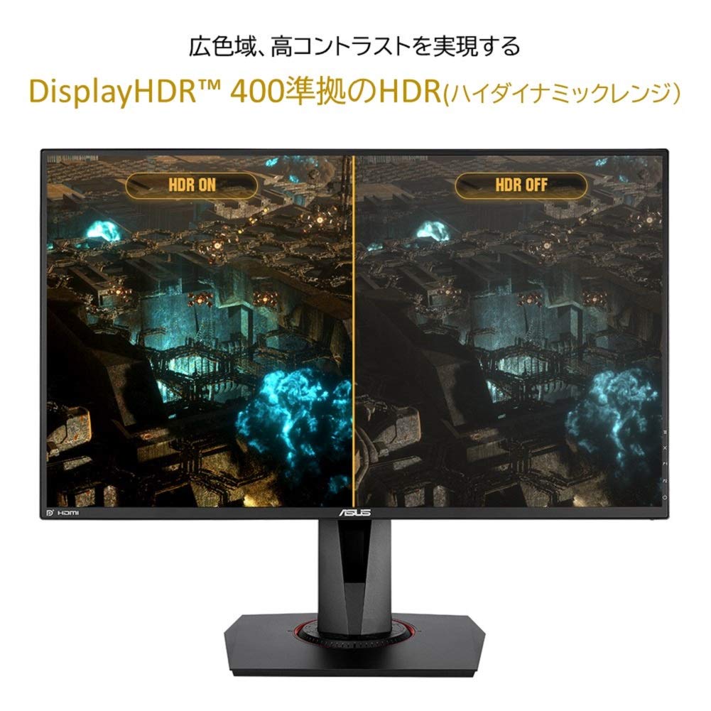 ASUS TUf Gaming VG279QM HDR Led Gaming Monitor 27 Inch