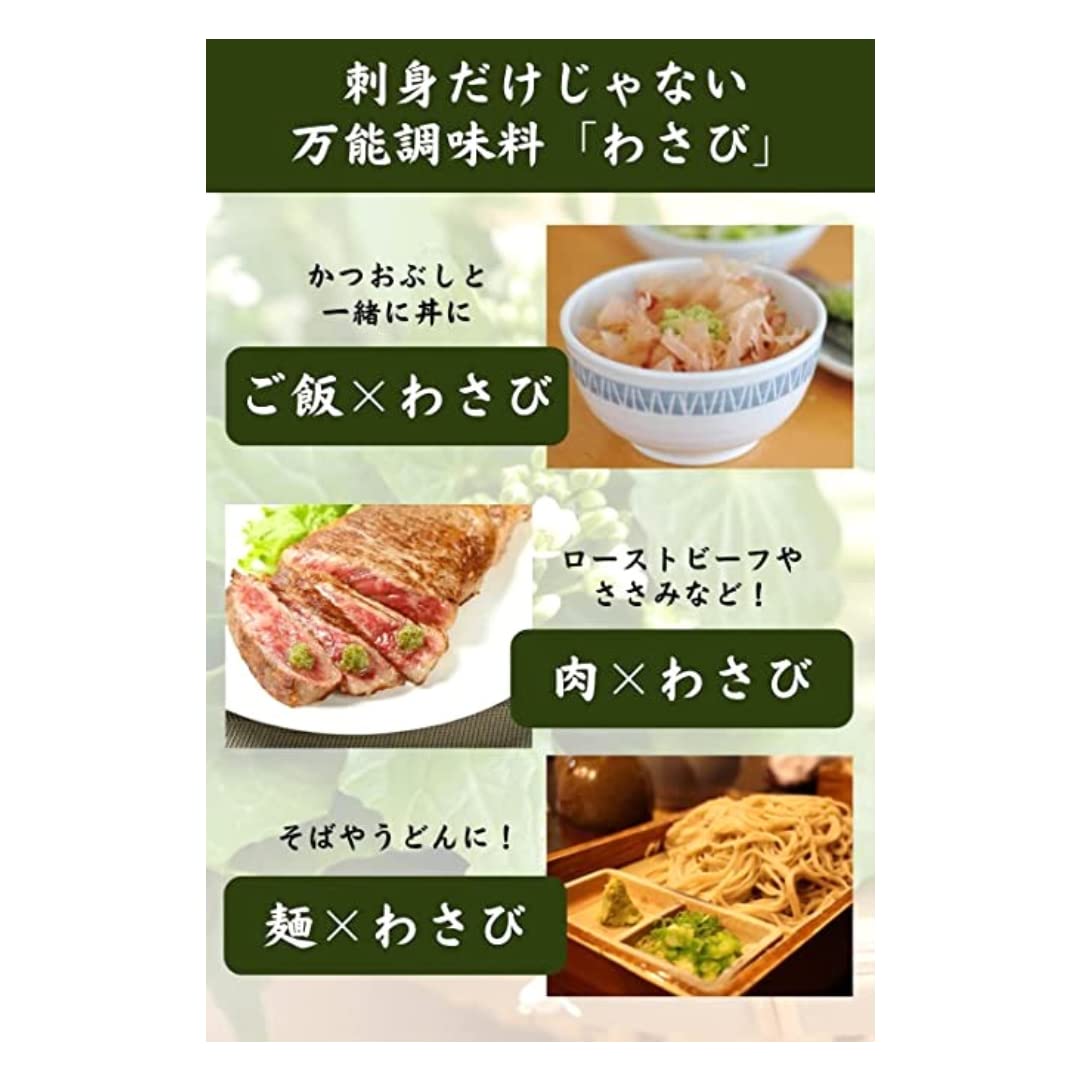 メルタカ様生わさび大きめ　１㌔分　10本前後 メルタカ様生わさび大きめ1㌔分10本前後 6月28日(金)発送