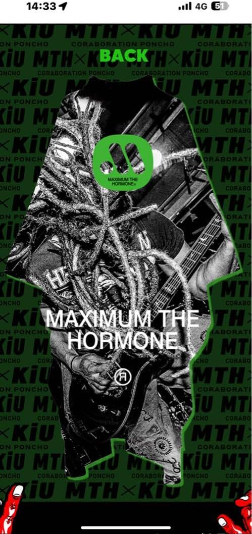 マキシマムザホルモン　kiu x コラボポンチョ ホルモン×KiU コラボポンチョ | 歴代GOODSライブラリー