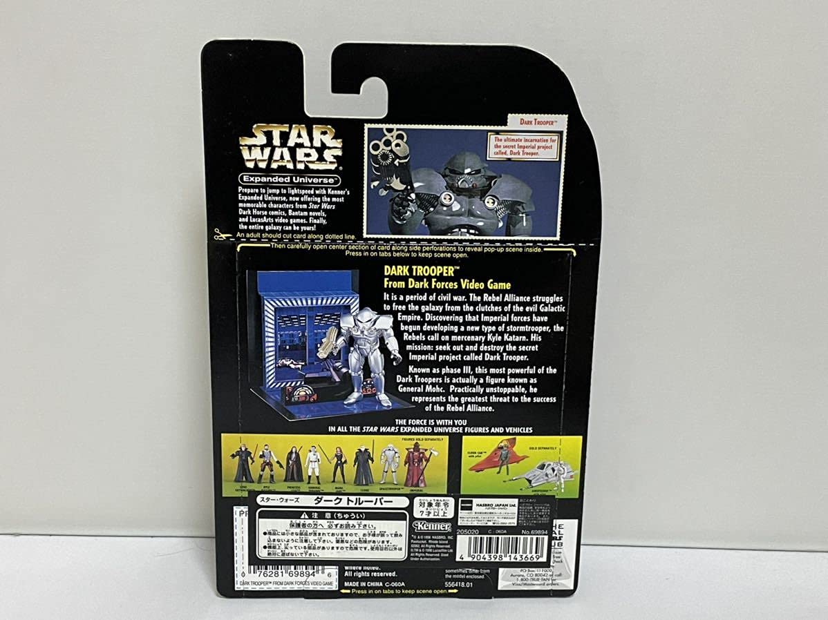 Amazon | 京商 1/43 シェルビー SHELBY GT-350 ホワイト 03121WF