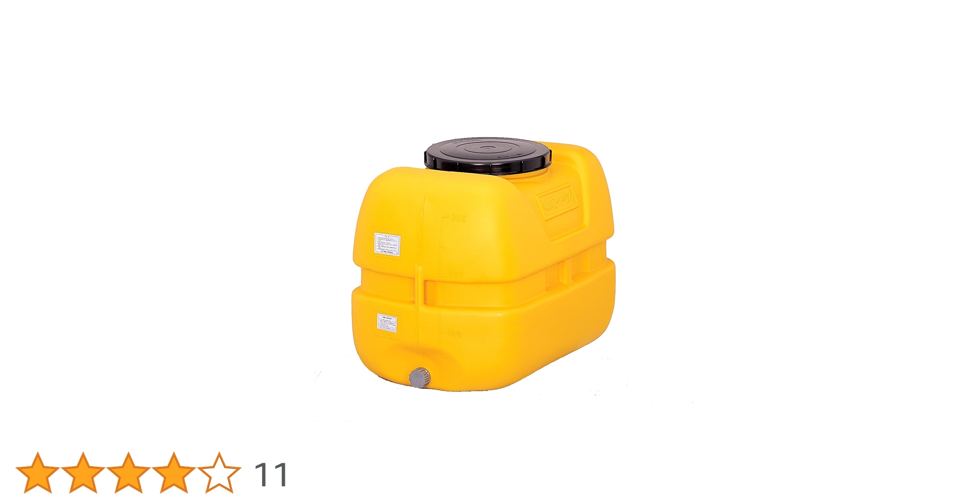 Amazon.co.jp: コダマ樹脂工業 ローリータンク LT-300 ECO 300