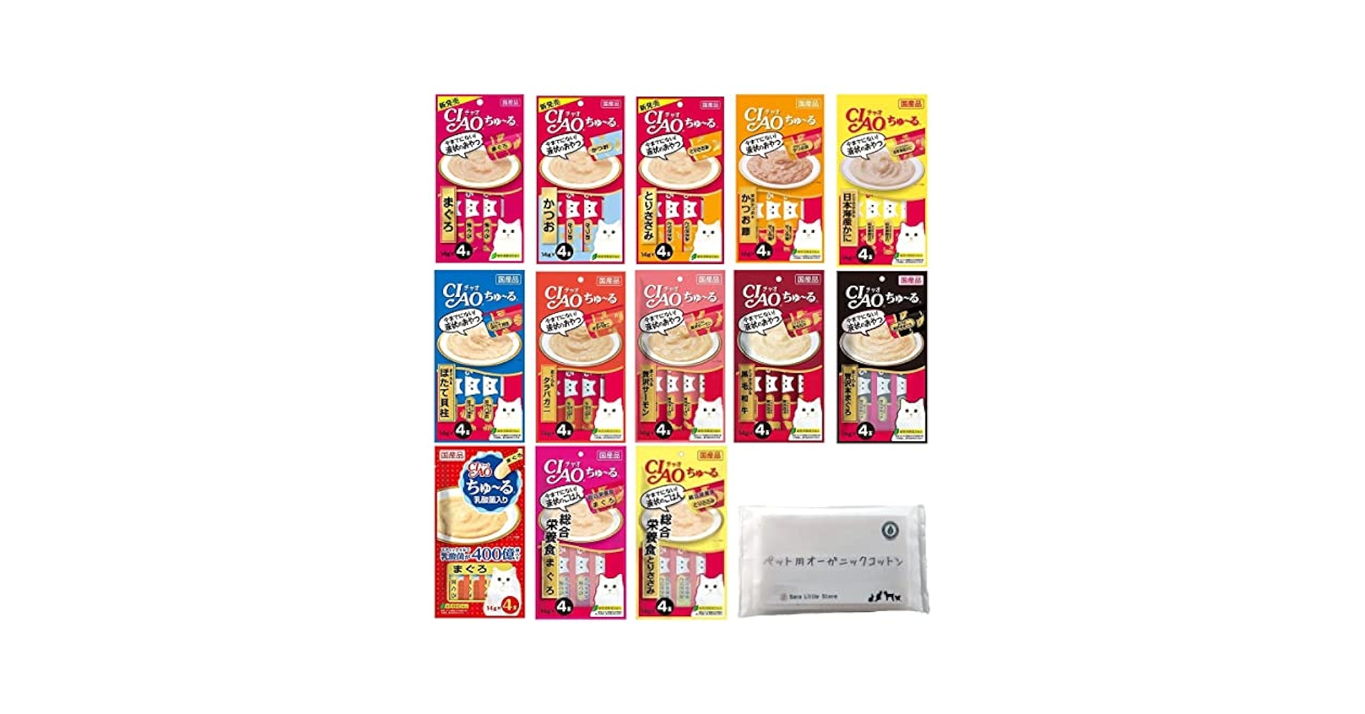 ちゅらかなさ 4本セット いなば CIAO ちゅ～るスープ4連パック まぐろ＆貝柱 35g×4袋